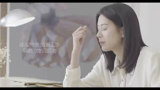 Массажер для глаз Xiaomi LeFan Hot and Cold Eye Massager