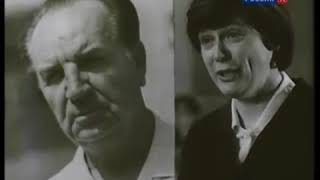 Я и другие! Феликс Соболев  Научно популярный фильм  СССР 1971