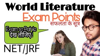 World Literature For NTA NET ENGLISH Literature || Contemporary English Literature Works and Authors