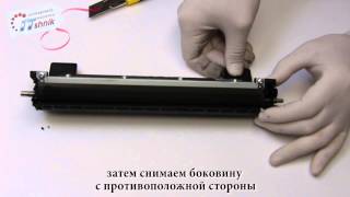 Заправка картриджа Brother TN-1075, HL-1112, DCP-1512, MFC-1815 Refill cartridge TN-1000, 1030, 1040