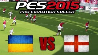 Украина - Англия РЕВАНШ: Первый матч в Pro Evolution Soccer 2015