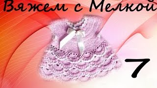 вязание крючком кофточка крючком для женщин ,кофта крючком для детей , свитер крючком для мужчин