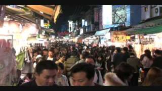 台湾の士林夜市: 街の様子 / Shillin NIght Market