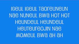 T-ara - Yayaya [Romanization + English Translation] [[HD]]