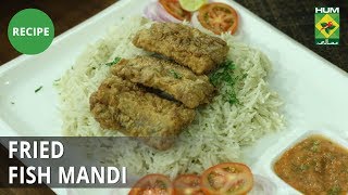Fried Fish Mandi Recipe | Flame On Hai | Irfan Wasti | Arabic Food
