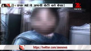 Pune: Woman sells daughter for Rs 1 lakh