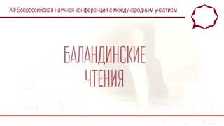 Вера ВОРОЖЕЙКИНА. Универсальная методика создания колористического портрета фрагмента города