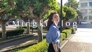 걍민경 브이로그 - 7월, 다비치 미주 콘서트와 휴가