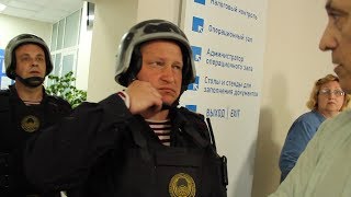 Жесть в Налоговой Черногорска
