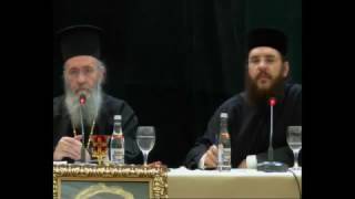 Ναυπάκτου κ. Ἱερόθεος: «Ἡ πρώτη συνάντηση μου μέ τόν Γέροντα Σωφρόνιο ... »