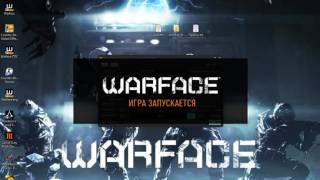 Брут аккаунтов Warface #11 Обновлён