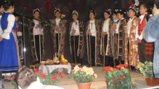 Оу "Христо Ботев" Кардам