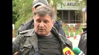 Содомит Аваков приехал на Донбасс наводить порядок