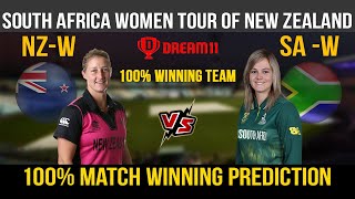 NZ-W vs SA-W dream11 Team New Zealand women vs South Africa Women  T20 Match dream11 Prediction|