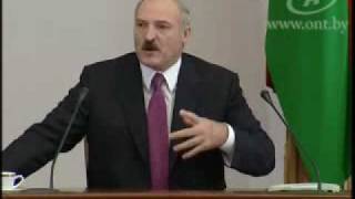 Разоблачение чиновников