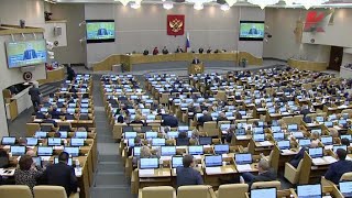 Стоит заДУМАться (05.03.2018)