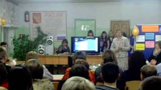 Вечер встречи выпускников 06.02.2010г.