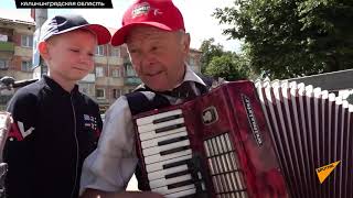 Два аккордеона: история уличного музыканта