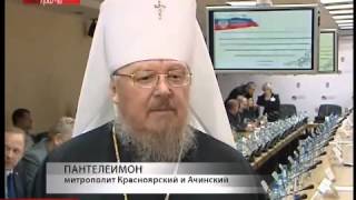На какие деньги живет православная церковь?
