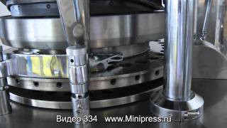 ⚡Автоматический роторный таблетирующий пресс GMP Minipress.ru