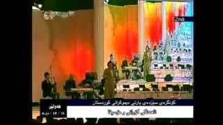 Hesen Sherif - Xanê & dotmam