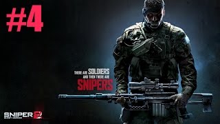 Sniper Chost Warrior 2 Акт 2 - Операция "Архангел"
