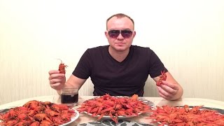 Самый вкусный рецепт приготовления раков. Готовить раков на гироскуторе