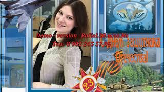 Как поздравить мужчин коллег с 23 февраля - сценарий