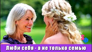 СВЕКРОВЬ сказала сыну, что при такой жизни через 10 лет него будет не жена, а половая швабра