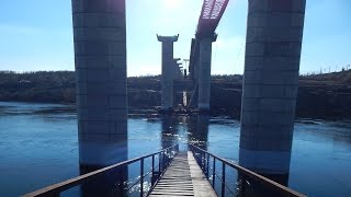 Строительство мостов в Запорожье.  Вид снизу.