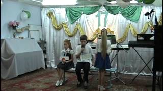 Церковь "Единство" г. Каховка - Сценка Вот я