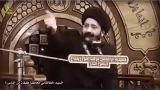 السيد علي الطالقاني (سامح الناس حتى تسامح)