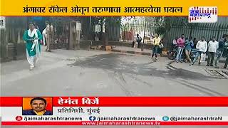 Young boy trying to sucide in front of Mantralay