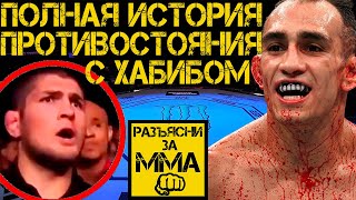 МЕКСИКАНСКИЙ МАНЬЯК l ТОП 5 ФИНИШЕЙ ТОНИ ФЕРГЮСОНА