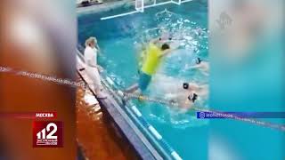 С двух ног в голову: массовая драка на матче по водному поло!