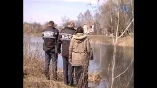 Трагічна знахідка