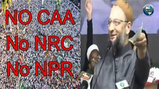 Asaduddin Owaisi Speech at Protest Meeting against CAA, NRC & NPR in Sangareddy | Overseas News