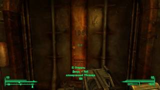 Пупс харизма Fallout 3