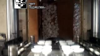 Пресс-форма на крышку Флип-топ для кетчупа