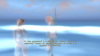 TES 4: Oblivion. Прохождение "Сказка о потерянном счастье" (Lost Happines) #42: Счастливый конец!