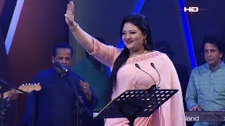 Gala Concert | Live Concert | Momotaz | Nantu Ghotoker Kotha Suina | Bondhu Tui Local Bus | SATV