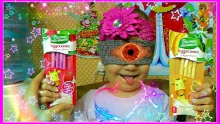 Челендж ?Клубника ?Банан ?Шоколад ?Карамель Challenge Strawberry Banana Chocolate By children