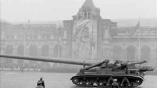 Самоходный Миномёт 2Б1 "ОКА" -  Ядерный монстр СССР