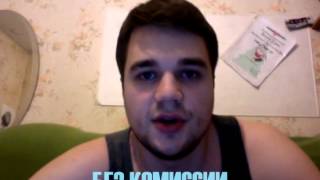 Недвижимость без посредников, от хозяев аренда,покупка - Отзыв БЕЗ КОМИССИИ (bezco.ru) - Манголин Р.