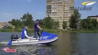 Надувная лодка Angler 335 XL