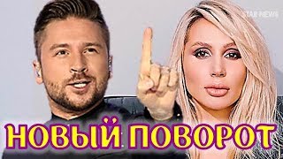 Лобода впервые рассказала о произошедшем с Сергеем Лазаревым