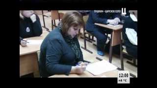 Обзор событий за неделю.