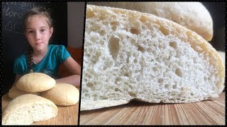 ДОМАШНИЙ ХЛЕБ