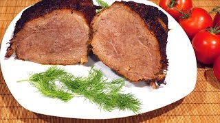 Говядина крупным куском в казане/Рецепт моей мамы_Beef sirloin in кazan pot