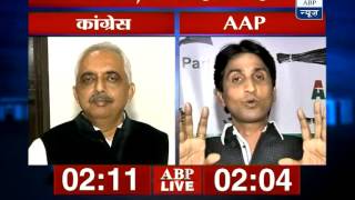ABP Live: AAP and Congress face off over the party funding transparency issue